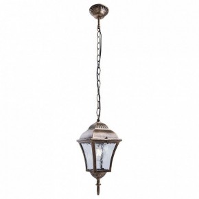 Подвесной светильник Feron Pl61 11612 в Коротчаево - korotchaevo.mebel24.online | фото 2