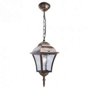 Подвесной светильник Feron Pl61 11612 в Коротчаево - korotchaevo.mebel24.online | фото 3