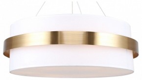 Подвесной светильник Freya Bride FR5367PL-06BS в Коротчаево - korotchaevo.mebel24.online | фото