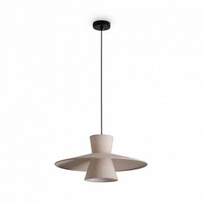 Подвесной светильник Freya Fly FR5489PL-01BG в Коротчаево - korotchaevo.mebel24.online | фото