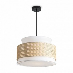 Подвесной светильник Freya Weave FR5492PL-01B в Коротчаево - korotchaevo.mebel24.online | фото 3