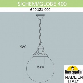 Подвесной светильник Fumagalli Globe 400 G40.121.000.AYE27 в Коротчаево - korotchaevo.mebel24.online | фото 3