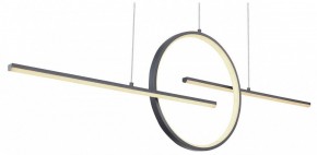 Подвесной светильник Globo Barral 67121-50G в Коротчаево - korotchaevo.mebel24.online | фото