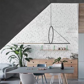 Подвесной светильник Imperiumloft Suspension Cercle Et Trait – Graphite Satine 40.1282-0 в Коротчаево - korotchaevo.mebel24.online | фото 5