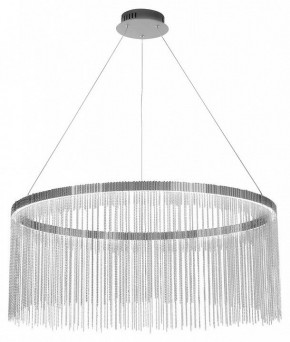 Подвесной светильник Kink Light Агни 08260-80,02 в Коротчаево - korotchaevo.mebel24.online | фото 2