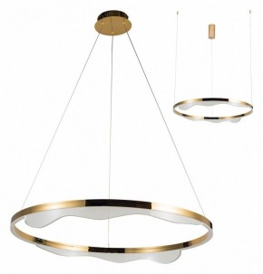Подвесной светильник Kink Light Кастела 08263-80,36 в Коротчаево - korotchaevo.mebel24.online | фото 2