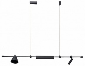 Подвесной светильник Kink Light Ристо 07616-115L,19 в Коротчаево - korotchaevo.mebel24.online | фото 2