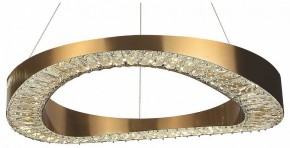 Подвесной светильник Kink Light Тауна 07676-80,20 в Коротчаево - korotchaevo.mebel24.online | фото