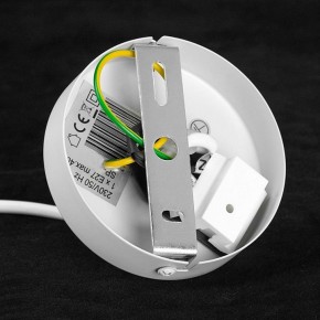 Подвесной светильник LGO LSP-89 LSP-8972 в Коротчаево - korotchaevo.mebel24.online | фото 7
