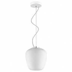 Подвесной светильник Lightstar Arnia 805011 в Коротчаево - korotchaevo.mebel24.online | фото 3