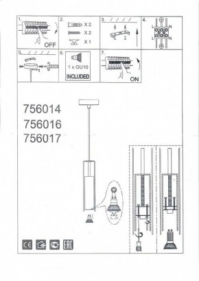Подвесной светильник Lightstar Cilino 756014 в Коротчаево - korotchaevo.mebel24.online | фото 5