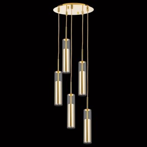 Подвесной светильник Lightstar Cilino 756052 в Коротчаево - korotchaevo.mebel24.online | фото 2