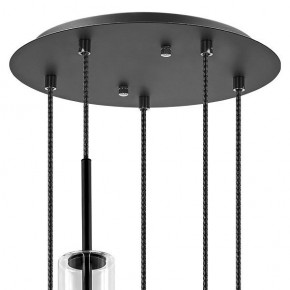 Подвесной светильник Lightstar Cilino 756057 в Коротчаево - korotchaevo.mebel24.online | фото 7
