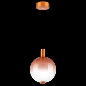 Подвесной светильник Lightstar Colore 805402 в Коротчаево - korotchaevo.mebel24.online | фото
