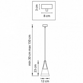 Подвесной светильник Lightstar Cone 757016 в Коротчаево - korotchaevo.mebel24.online | фото 4