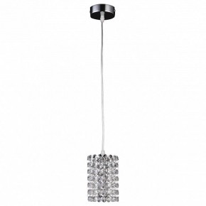 Подвесной светильник Lightstar Cristallo 795314 в Коротчаево - korotchaevo.mebel24.online | фото 2