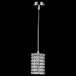Подвесной светильник Lightstar Cristallo 795314 в Коротчаево - korotchaevo.mebel24.online | фото 3