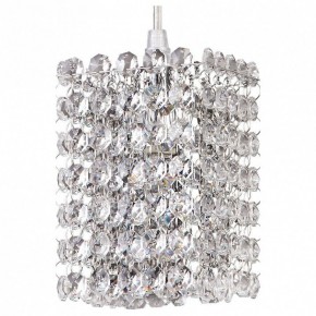 Подвесной светильник Lightstar Cristallo 795414 в Коротчаево - korotchaevo.mebel24.online | фото 2