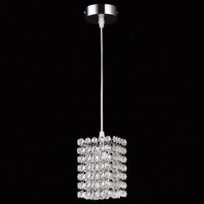 Подвесной светильник Lightstar Cristallo 795414 в Коротчаево - korotchaevo.mebel24.online | фото 3