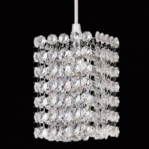 Подвесной светильник Lightstar Cristallo 795414 в Коротчаево - korotchaevo.mebel24.online | фото 4