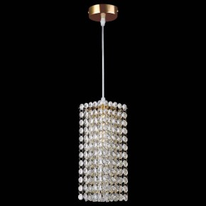 Подвесной светильник Lightstar Cristallo 795422 в Коротчаево - korotchaevo.mebel24.online | фото 3