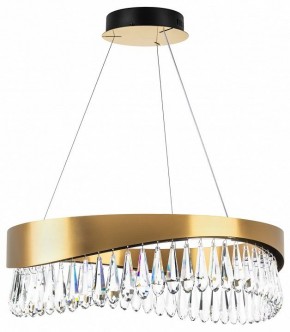 Подвесной светильник Lightstar Helio 703143 в Коротчаево - korotchaevo.mebel24.online | фото 2