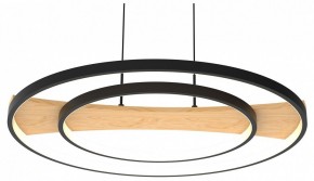 Подвесной светильник Lightstar Lodi 723227 в Коротчаево - korotchaevo.mebel24.online | фото