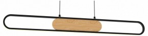 Подвесной светильник Lightstar Lodi 723317 в Коротчаево - korotchaevo.mebel24.online | фото