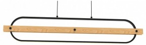 Подвесной светильник Lightstar Lodi 723337 в Коротчаево - korotchaevo.mebel24.online | фото