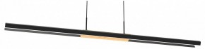 Подвесной светильник Lightstar Lodi 723517 в Коротчаево - korotchaevo.mebel24.online | фото