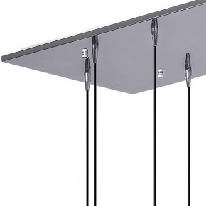 Подвесной светильник Lightstar Pentola 803125 в Коротчаево - korotchaevo.mebel24.online | фото