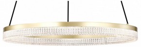 Подвесной светильник Lightstar Rotonda 736161 в Коротчаево - korotchaevo.mebel24.online | фото