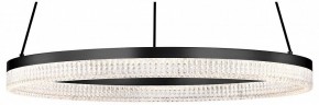 Подвесной светильник Lightstar Rotonda 736187 в Коротчаево - korotchaevo.mebel24.online | фото