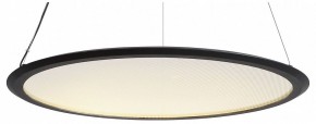 Подвесной светильник Lightstar Rotonda 736367 в Коротчаево - korotchaevo.mebel24.online | фото