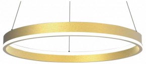 Подвесной светильник Lightstar Rotonda 736412 в Коротчаево - korotchaevo.mebel24.online | фото