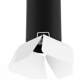 Подвесной светильник Lightstar Rullo RP497436 в Коротчаево - korotchaevo.mebel24.online | фото 3
