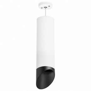 Подвесной светильник Lightstar Rullo RP649687 в Коротчаево - korotchaevo.mebel24.online | фото 1