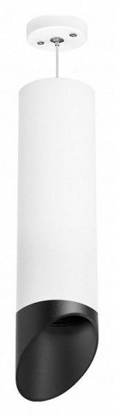 Подвесной светильник Lightstar Rullo RP649687 в Коротчаево - korotchaevo.mebel24.online | фото 2