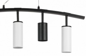 Подвесной светильник Lightstar Rullo LR735372863 в Коротчаево - korotchaevo.mebel24.online | фото 5