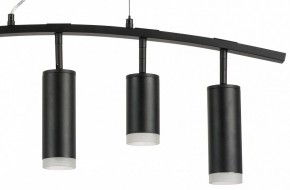 Подвесной светильник Lightstar Rullo LR7353728730 в Коротчаево - korotchaevo.mebel24.online | фото 5