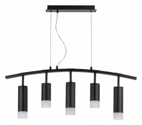 Подвесной светильник Lightstar Rullo LR7353728731 в Коротчаево - korotchaevo.mebel24.online | фото 2
