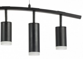 Подвесной светильник Lightstar Rullo LR7353738720 в Коротчаево - korotchaevo.mebel24.online | фото 5