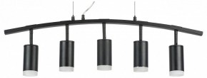 Подвесной светильник Lightstar Rullo LR7353750 в Коротчаево - korotchaevo.mebel24.online | фото 2
