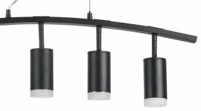 Подвесной светильник Lightstar Rullo LR7353750 в Коротчаево - korotchaevo.mebel24.online | фото 5