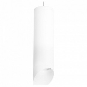 Подвесной светильник Lightstar Rullo RP649686 в Коротчаево - korotchaevo.mebel24.online | фото 2