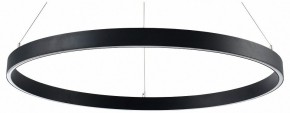 Подвесной светильник Lightstar Saturno 748027 в Коротчаево - korotchaevo.mebel24.online | фото