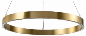 Подвесной светильник Lightstar Saturno 748033 в Коротчаево - korotchaevo.mebel24.online | фото