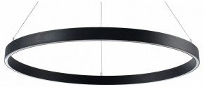 Подвесной светильник Lightstar Saturno 748037 в Коротчаево - korotchaevo.mebel24.online | фото