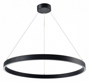 Подвесной светильник Lightstar Saturno 748037 в Коротчаево - korotchaevo.mebel24.online | фото 2