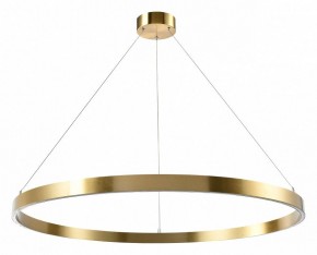 Подвесной светильник Lightstar Saturno 748043 в Коротчаево - korotchaevo.mebel24.online | фото 2